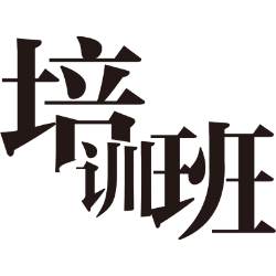 <span style="color: #07aefc"></span>素材