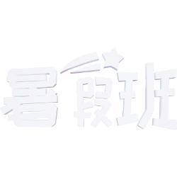 <span style="color: #07aefc"></span>素材