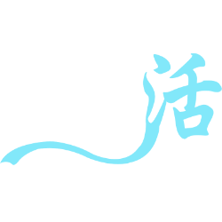 <span style="color: #07aefc"></span>素材