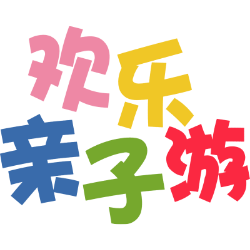 <span style="color: #07aefc"></span>素材