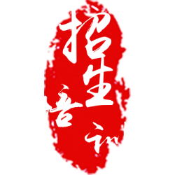 <span style="color: #07aefc"></span>素材