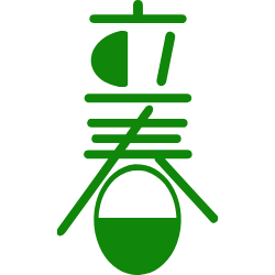 <span style="color: #07aefc"></span>素材