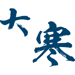 <span style="color: #07aefc"></span>素材