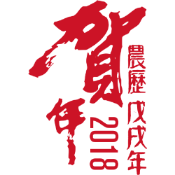 <span style="color: #07aefc"></span>素材