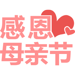 <span style="color: #07aefc"></span>素材