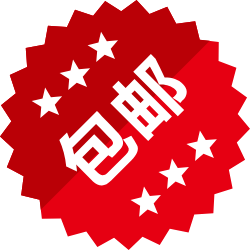 <span style="color: #07aefc"></span>电商元素