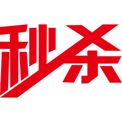 <span style="color: #07aefc"></span>电商元素