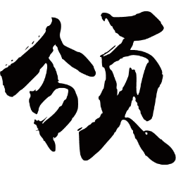 <span style="color: #07aefc"></span>素材