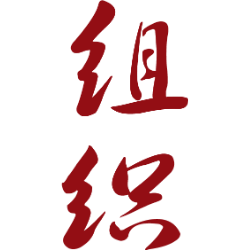 <span style="color: #07aefc"></span>素材