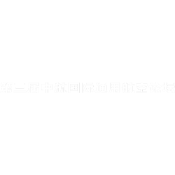 <span style="color: #07aefc"></span>素材