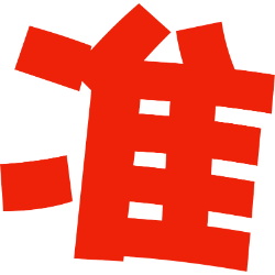 <span style="color: #07aefc"></span>素材