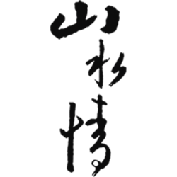 <span style="color: #07aefc"></span>素材