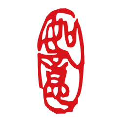 <span style="color: #07aefc"></span>素材